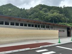 佐川おもちゃ美術館