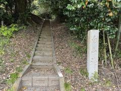 白山神社
