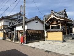 真行寺