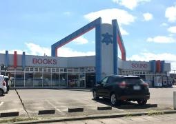 ブックＴＯＷＮ角田店