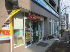 ファミリーマート　宮城野原町店