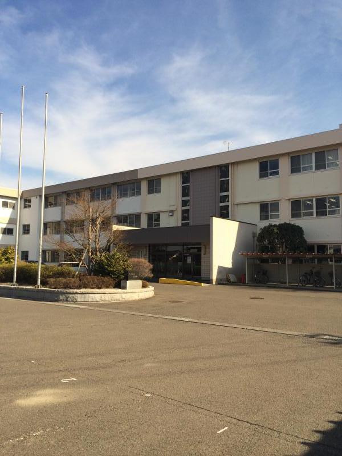 福島 県立 福島 南 高等 学校