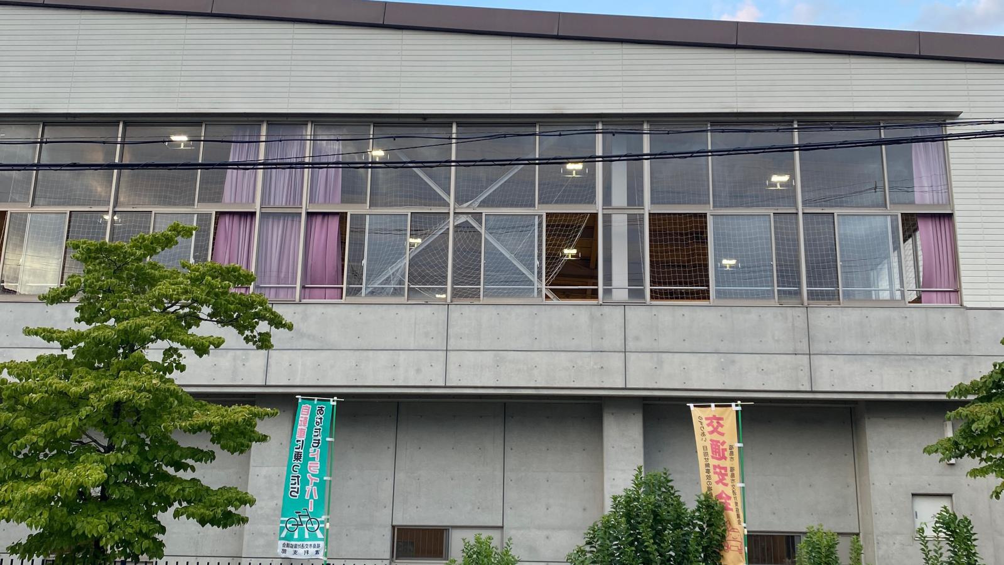 福島 県立 福島 南 高等 学校