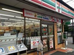 セブンイレブン　川口弥平店