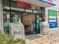 ファミリーマート　西大島駅前店