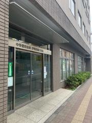 中栄信用金庫伊勢原南口支店