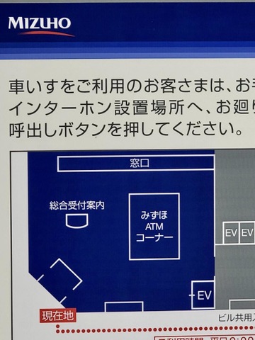 投稿写真1