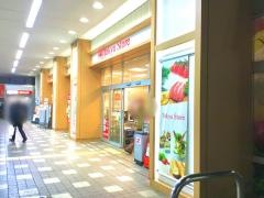 東急ストア　新丸子店