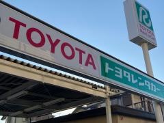トヨタレンタリース横浜戸塚駅東口店