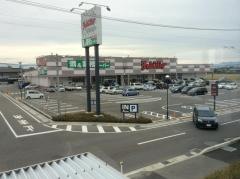 業務スーパー　大形店