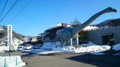 信州新町美術館有島生馬記念館信州新町化石博物館