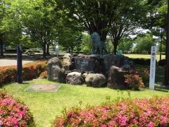 清見田公園