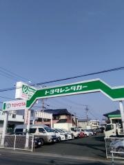 トヨタレンタリース名古屋豊橋高師店