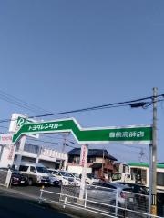 トヨタレンタリース名古屋豊橋高師店