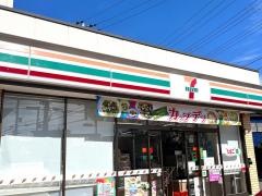セブンイレブン　星田1丁目店
