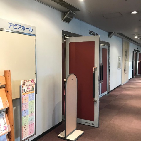 投稿写真1