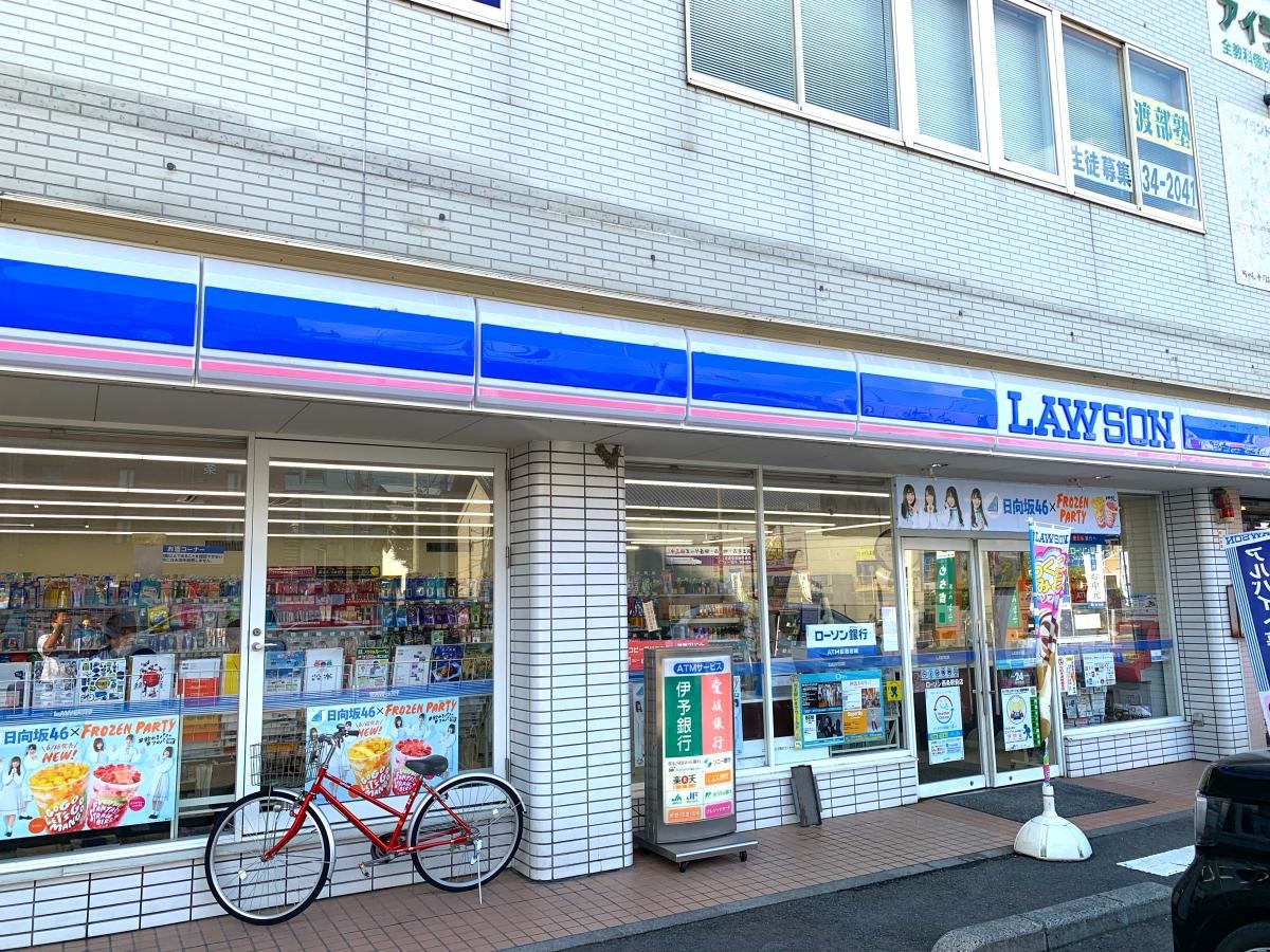 施設外観