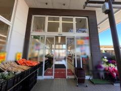 食の森うめこうじ　佐土原本店