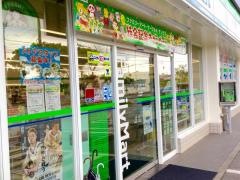 ファミリーマート　具志川仲原店