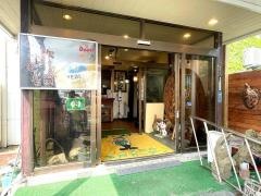 茨戸ガーデン・ノースヒル
