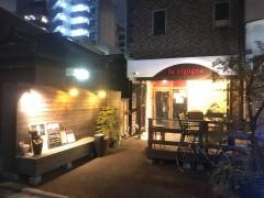ラ・シゴーニュ