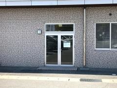 ときわ病院