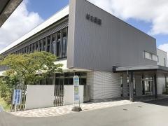 はた医院
