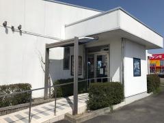 大戸屋ごはん処　美濃加茂店