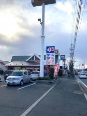 餃子の王将　鈴鹿中央店