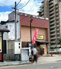 ラーメン工房はちべぇ