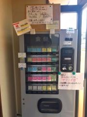 らーめん円満