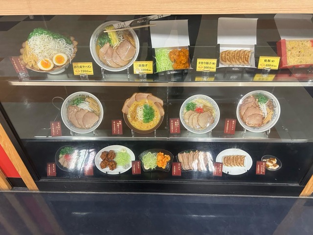 商品(サンプル) 画像5