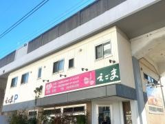えごま