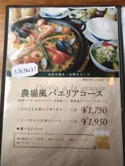 福田農場湯の児スペイン村