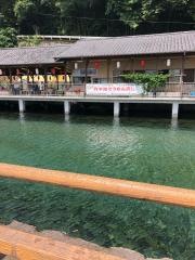 竹中池ソーメン流し