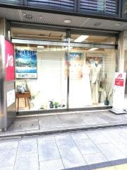 ＪＴＢトラベルゲート広島紙屋町
