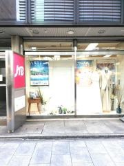 ＪＴＢトラベルゲート広島紙屋町
