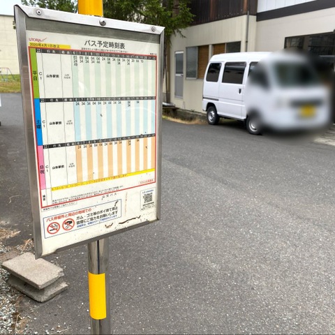 投稿写真2