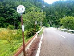 「高柴(塙町)」バス停留所