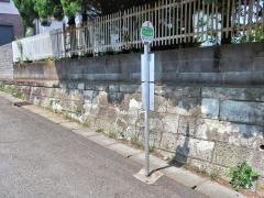 「つつじケ丘」バス停留所