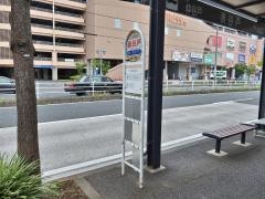 「表谷戸」バス停留所