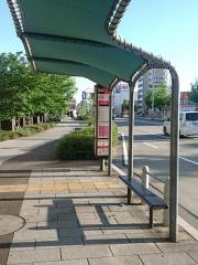 「新郊通一丁目」バス停留所