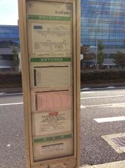 「小路」バス停留所