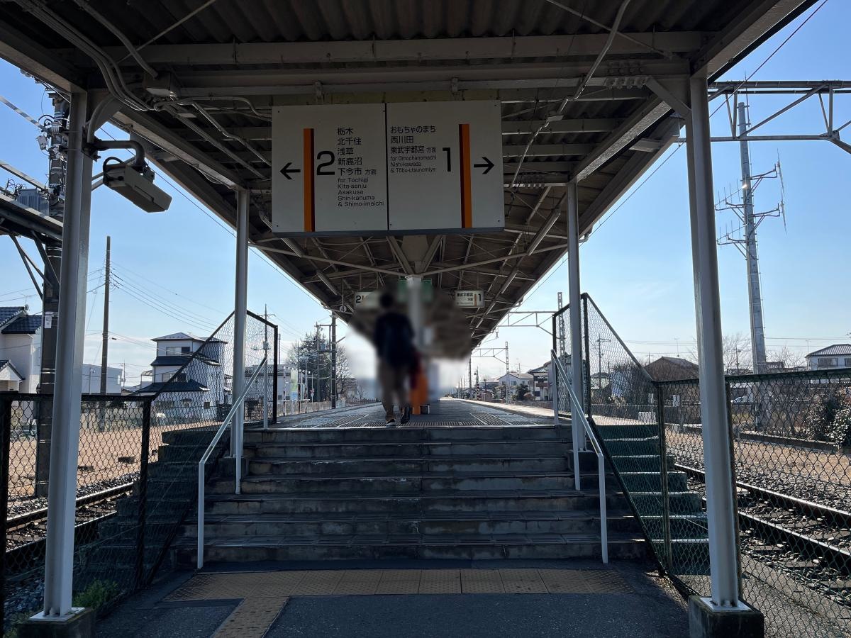 壬生駅