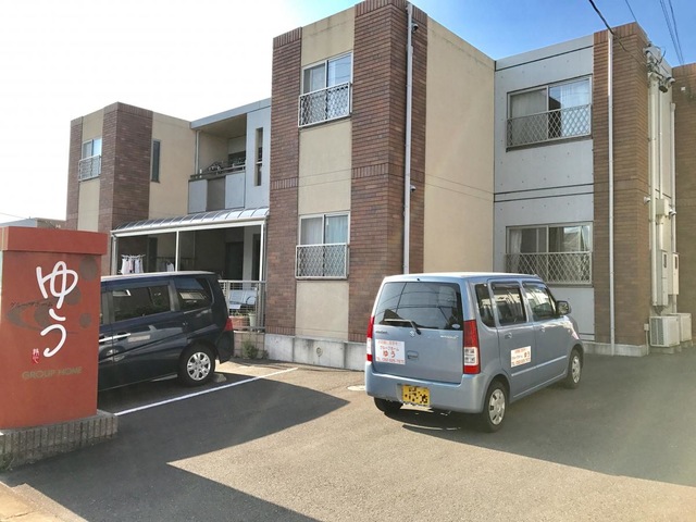 グループホームゆう 施設外観