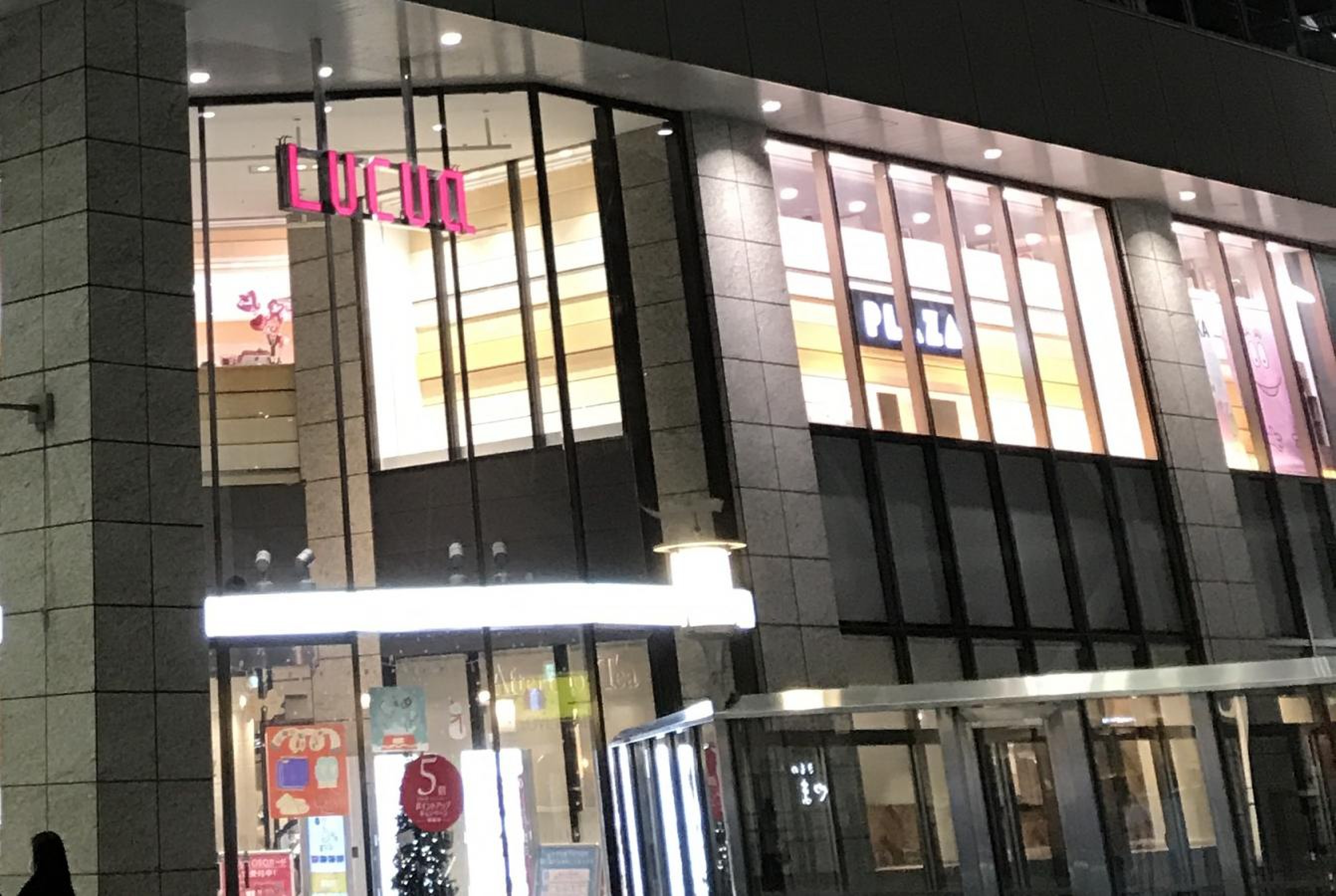 当時のメディア報道・掲載写真