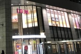 プラザ・　ルクア大阪店