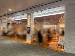 アクタス・幕張店