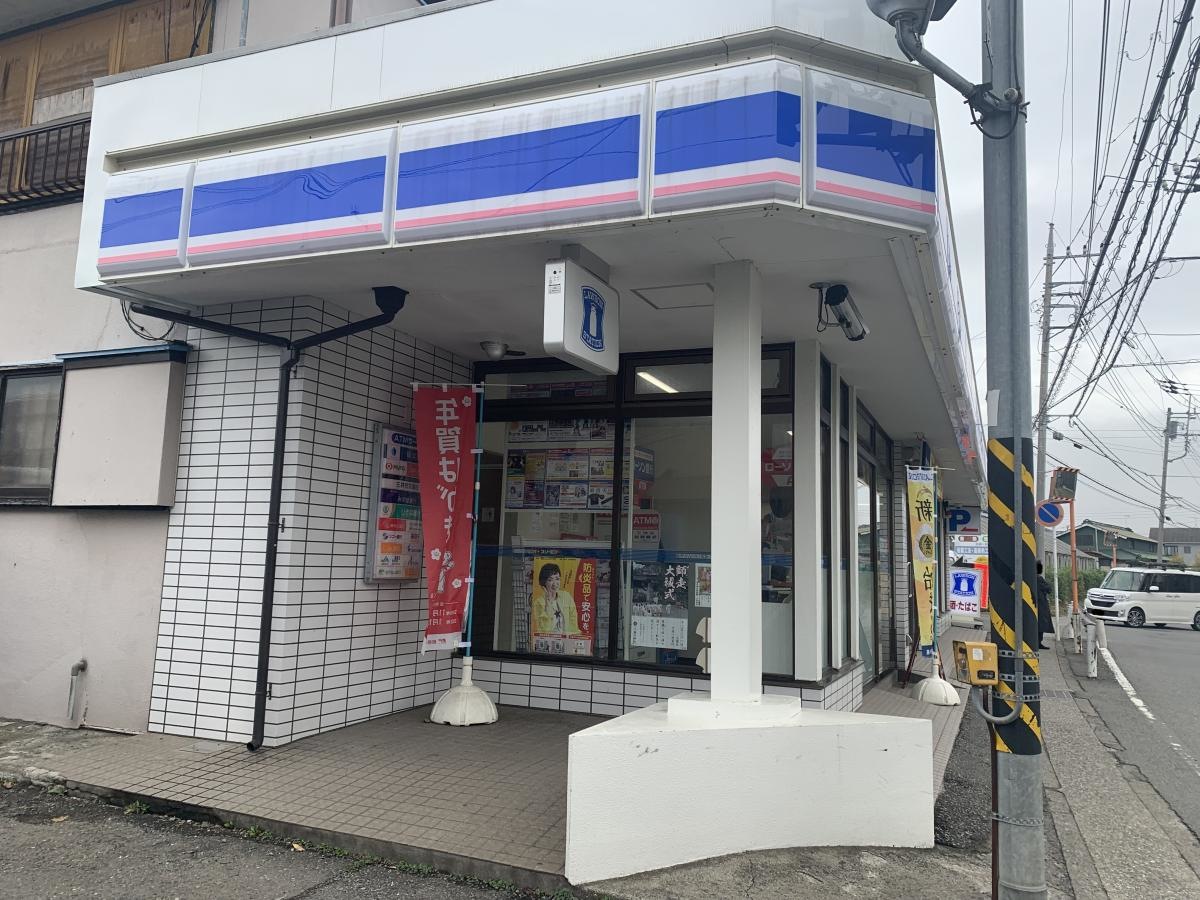 ローソン・スリーエフ