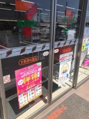 セブンイレブン　木更津中里店